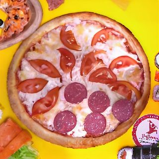 Комбо Алматы