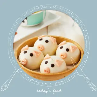 BAO DE CERTIDO CON AZUKI (JUDIA ROJA) 2UNIDADES