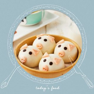 BAO DE CERTIDO CON AZUKI (JUDIA ROJA) 2UNIDADES