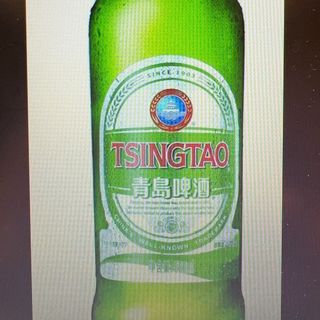 Tsingtao 33cl