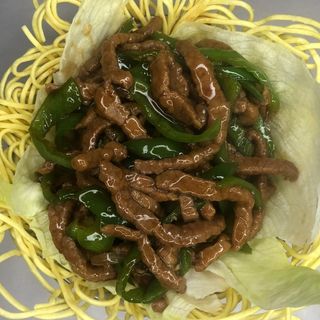 Ternera Con Pimiento Verde