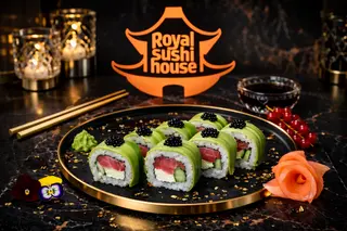 Green Tuna
