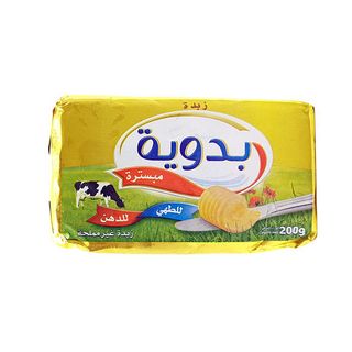 Beurre Pasteurisé sans sel en Plaquette Badaouia 200g