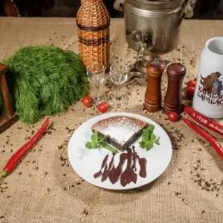 Маковик (150г)