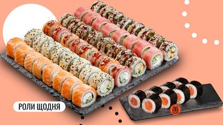 Преміум сет 48 шт.