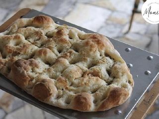 Пінца Пане (220 г)