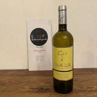 Ribolla Gialla