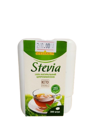 Екстракт стевії сухий Стевіясан, натуральний підсолоджувач, 300 табл