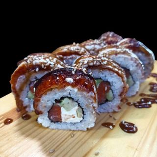 Зоряний Дракон(320гр)