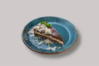 Домашна торта с Нутела, маскарпоне и филиран бадем (150г)