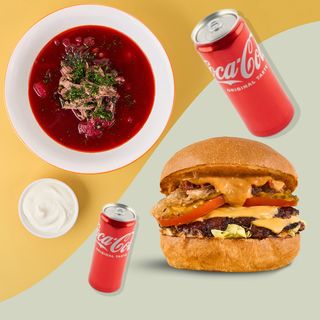 Розкішний борщ з рваною яловичиною та бургер «Олдскул» + 2 шт. Coca-Cola, 0,33 л ж/б