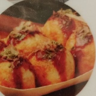 22. Takoyaki (4u)