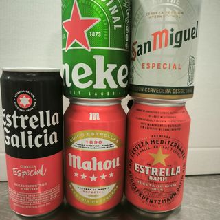 Latas De Cervezas