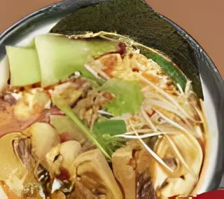 Ramen Mala Chicken