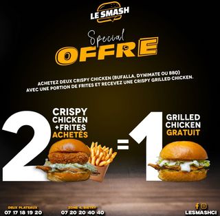 Summer Offre