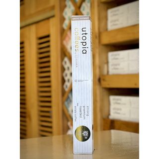 Utopia Coffee Capsule: Strong