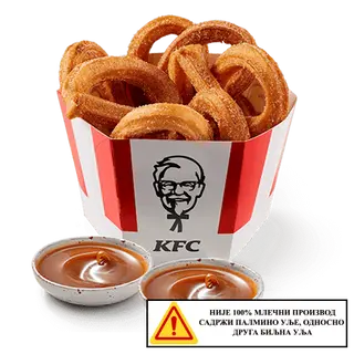 12 Churrosa karamela