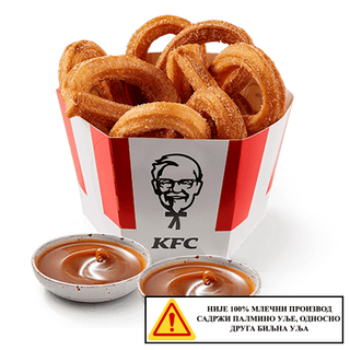 12 Churrosa karamela