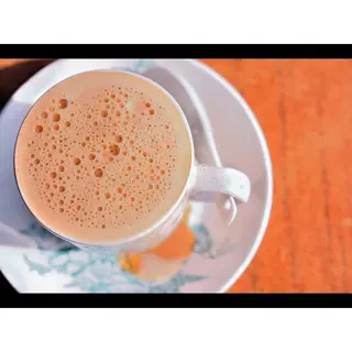 African Tea