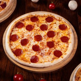 პეპერონი 41 სმ