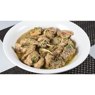 Hari Mirch Chicken
