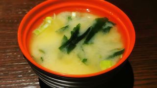17. Zuppa di miso