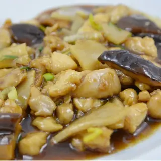 58. Pollo Con Bambú Y Seta Shitake