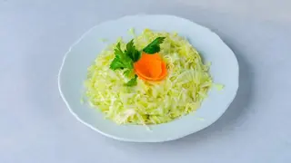Kupus salata