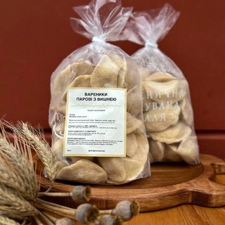 Вареники парові з вишнею (1кг)