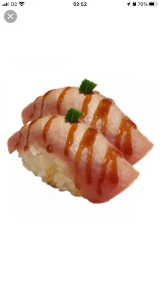 N5. Nigiri De Atún Flameado (2 Pzs.)