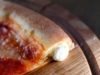 Сирний бортик до піци 35 см (200g)