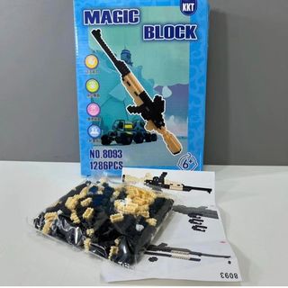 Конструктор Оружие No.8093. Цвет Черно-бежевый