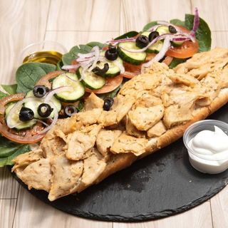 Bocadillo Heura Vegano (30 cm)