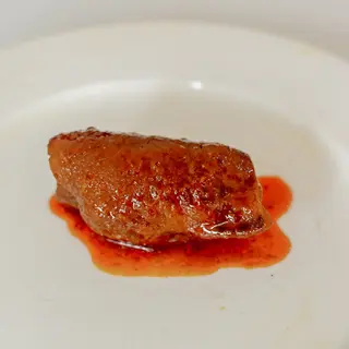 Ponmo