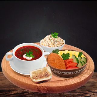 Комплексний обід №1