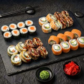 Nakiri Set