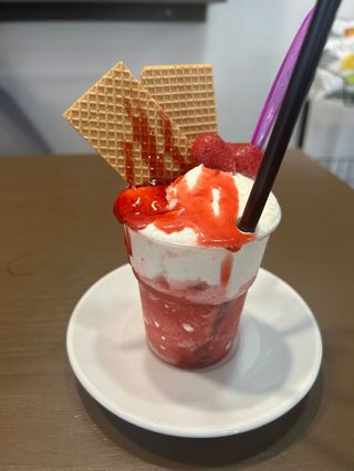 Granita grande