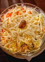 Градинарска салата (500г)