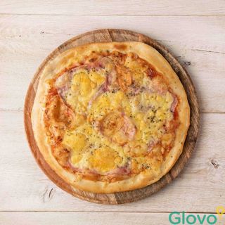 Pizza Capricozza 32cm