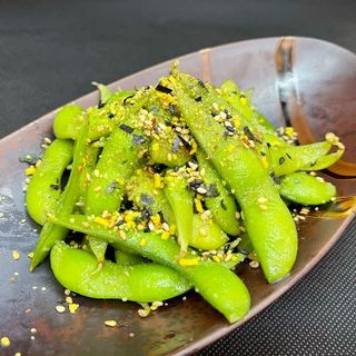Edamame De Trufa