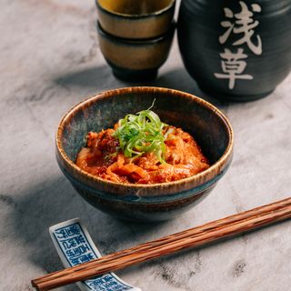 Kapusta Kimchi