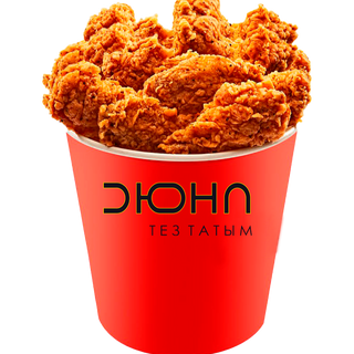 Крылышки (8шт)