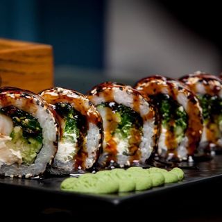 Міямура (300/20/20г)