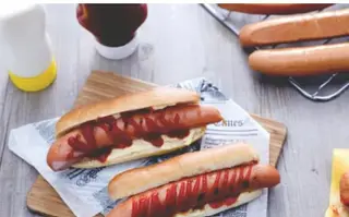 Hot Dog
