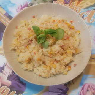20 Arroz De La Casa
