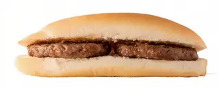 Hamburguesa de ternera