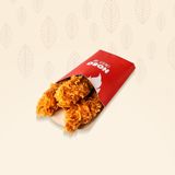 Chicken crispers 3 pcs