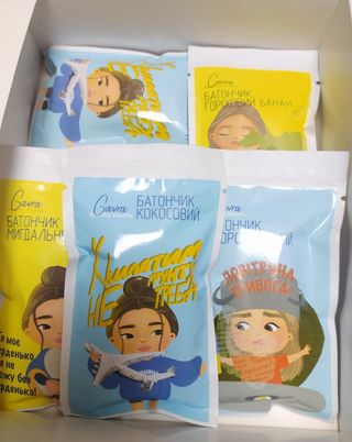 Батончик Гавра