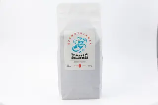 Szamotulanka. 1 kg