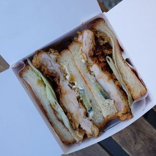 Chicken Katsu Sando